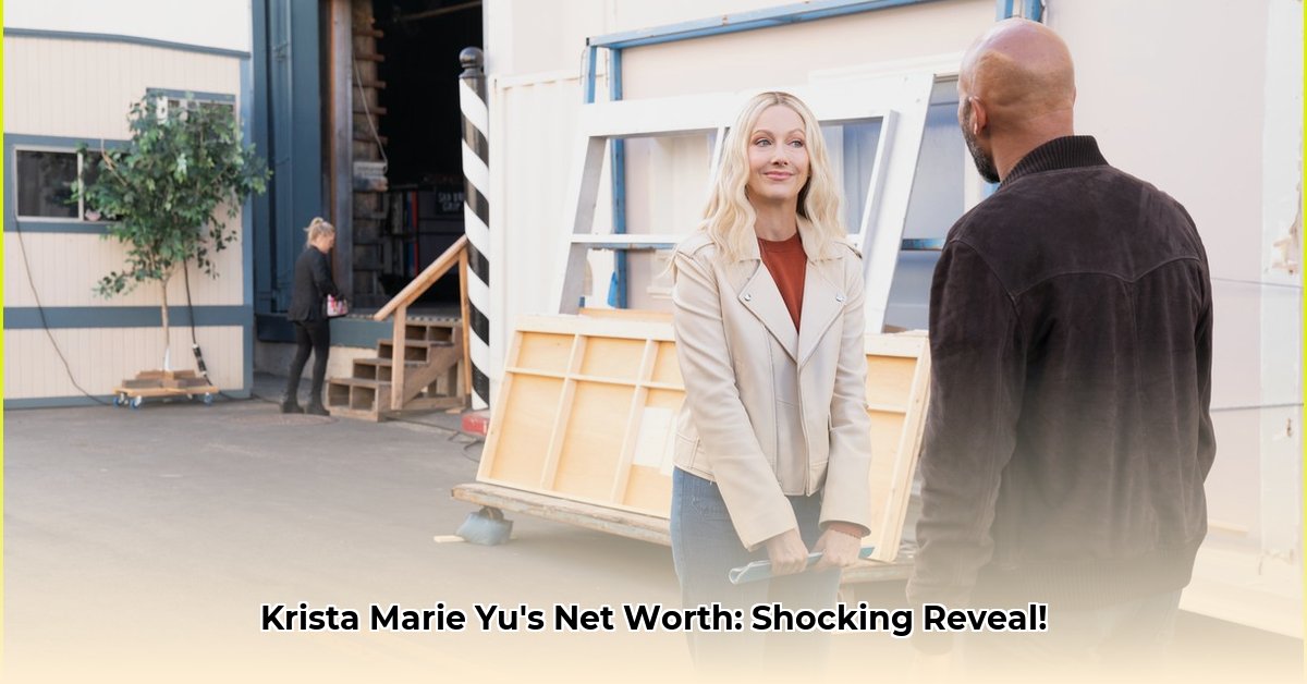 krista-marie-yu-net-worth